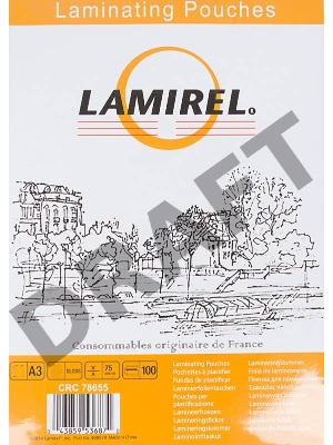 Пленка для ламинирования Lamirel 75мкм A3 (100шт) (LA-78655) Пленка для ламинирования Lamirel 75мкм A3 (100шт) (LA-78655)