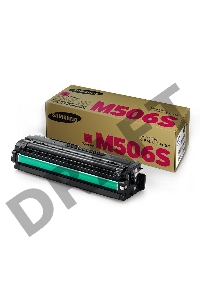 Тонер-картридж Samsung CLT-M506S/SEE пурпурный для Samsung CLP-680/CLX-6260 (1500стр.)