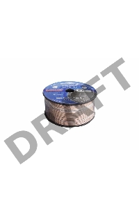 Кабель акустический REXANT 2х1,00 мм², прозрачный BLUELINE, бухта 100 м