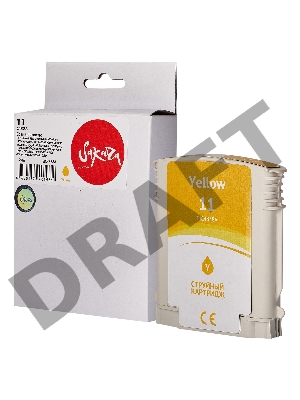 Струйный картридж Sakura C4838A (№11 Yellow) для HP, желтый, 29 мл., 2550 к.