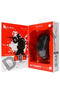 Мышь Gembird MG-510 USB {Мышь игровая, 5кнопок+колесо-кнопка, 3200DPI, 1000 Гц, подсветка, программное обеспечение для создания макросов}