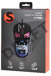 Мышь SunWind SW-M800G черный оптическая (3200dpi) USB для ноутбука (6but)