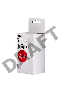 Струйный картридж Sakura CD975AE (№920XL Black) для HP, черный, 56,6 мл., 1800 к.