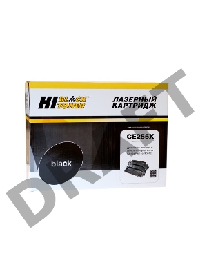 Расходные материалы Hi-Black CE255X  Картридж Hi-Black для принтеров  LaserJet P3015, черный, 12500 стр.   