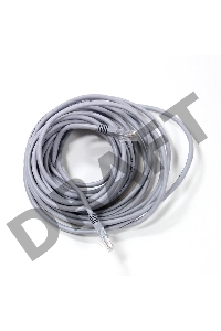 Патчкорд 7,5м 