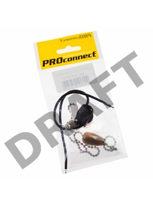 Выключатель для настенного светильника c проводом и деревянным наконечником «Silver» индивидуальная упаковка  1 шт. PROCONNECT