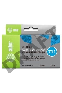 Картридж струйный Cactus CS-CZ130 (№711) голубой для HP DesignJet T120/T520 (26мл)