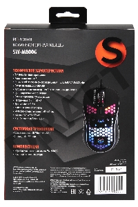 Мышь SunWind SW-M800G черный оптическая (3200dpi) USB для ноутбука (6but)