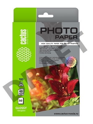 Фотобумага Cactus CS-GA518050 A5/180г/м2/50л./белый глянцевое для струйной печати