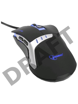 Мышь игровая Gembird MG-520, USB, 5кнопок+колесо-кнопка, 3200DPI, 1000 Гц, подсветка, программное обеспечение для создания макросов