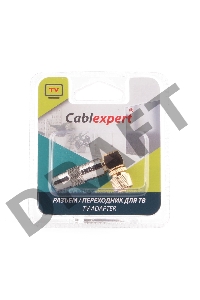 Разьем Cablexpert SPL6-05, F (папа), позолоченный, латунь OD8.5, 90 градусов, блистер