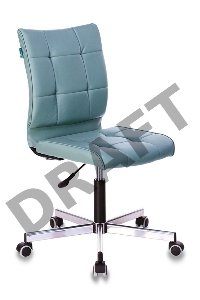 Кресло Бюрократ CH-330M/GREY без подлокотников серый Linkoln искусственная кожа крестовина металл