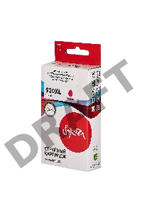 Струйный картридж Sakura CD973AE (№920XL Magenta) для HP, пурпурный, 14,6 мл., 980 к.