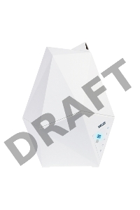 Увлажнитель воздуха MYSTERY MAH-2604 white