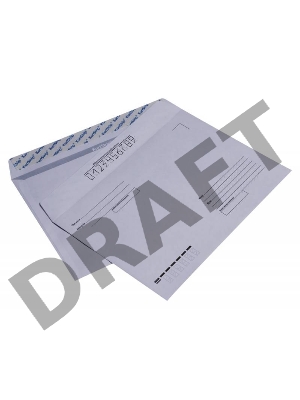 Конверт С50.15 C5 162x229мм 