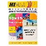 Фотобумага матовая односторонняя (Hi-image paper)  10x15, 110 г/м, 50 л.