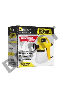 Краскопульт KOLNER KSG 80 (80Вт, 300мл/мин, емкость 1000мл. длина шнура 2м, вес 1,54кг. регулировка подачи жидкости, легкое снятие/установка емкости)    