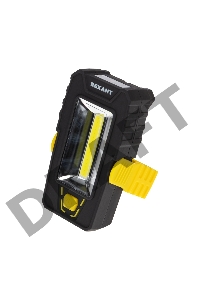 Фонарь рабочий-трансформер NEW AGE с дальним головным 3 Вт и ближним боковым светом 6 Вт REXANT, поворотный магнит, складной крюк