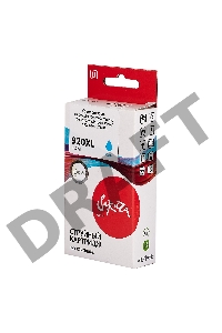 Струйный картридж Sakura CD972AE (№920XL Cyan) для HP, голубой, 14,6 мл., 980 к.