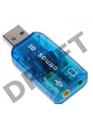 Звуковая карта USB TRUA3D (C-Media CM108) 2.0 Ret
