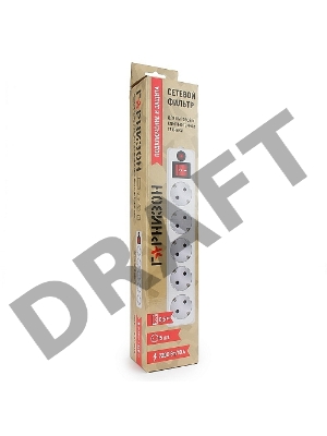 Сетевой фильтр Гарнизон ЕНLW-4 0,5 м 5 розеток белый 