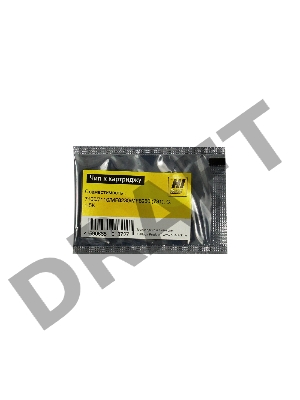 Чип к картриджу Canon LBP 7100/7110/MF8230/MF8280 (Hi-Black) new, C, 1,5K    