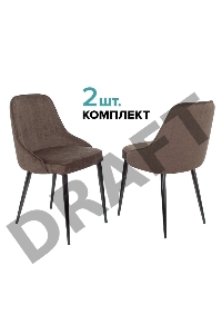 Стул для кухни Бюрократ KF-5_2 комплект 2шт коричневый Light 10 металл черный на ножках (KF-5/LT10_2)