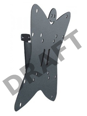 Кронштейн для телевизора Holder LCDS-5051 металлик 19