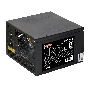 Блок питания 650W ExeGate 650PPH-LT, RTL, 80+, ATX, black, APFC, 12cm, 24p, (4+4)p, 5*SATA, 3*IDE
