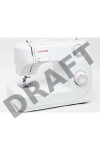 Швейная машина Singer 8280 белый