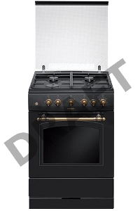 Плита Газовая Hansa FCGA62109 черный