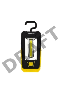 Фонарь рабочий-трансформер NEW AGE с дальним головным 3 Вт и ближним боковым светом 6 Вт REXANT, поворотный магнит, складной крюк