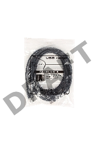 Кабель Gembird CCP-USB2-AMBM-15 USB 2.0 кабель PRO для соед. 4.5м AM/BM  позол. контакты, пакет 