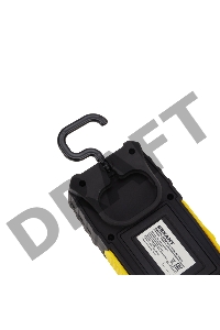 Фонарь рабочий-трансформер NEW AGE с дальним головным 3 Вт и ближним боковым светом 6 Вт REXANT, поворотный магнит, складной крюк