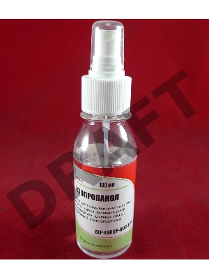 Изопропиловый спирт (химически чистый, без запаха) ELP Imaging® (фл.100 мл.спрей)  Shell фас.Россия