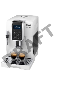 Кофемашина DeLonghi ECAM 350.35.W 