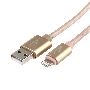 Кабель Cablexpert для Apple CC-U-APUSB01Gd-1M, AM/Lightning, серия Ultra, длина 1м, золотой, блистер