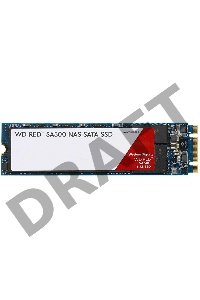 Накопитель SSD Western Digital WD Red™ SA500 NAS 3D NAND WDS500G1R0B 500ГБ M2.2280 SATA-III (TLC)
