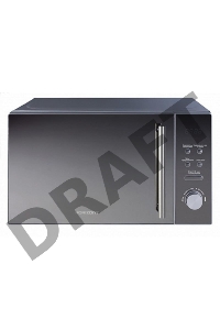 Микроволновая печь Horizont 20MW700-1479BKB гриль, об.20л., 1050Вт, упр-е: электронное