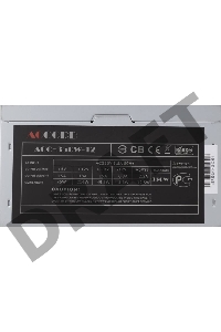 Блок питания Accord ATX 350W ACC-350W-12 (24+4pin) 120mm fan 4xSATA