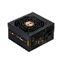 Блок питания Zalman ZM550-GVII, 550W, ATX12V v2.31, EPS, APFC, 12cm Fan, 80+ Bronze, Retail
