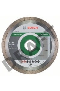 Алмазный диск по керамике Bosch Standard for Ceramic (2608602202) d=125мм d(посад.)=22.23мм (угловые шлифмашины)