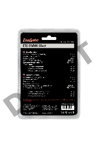 Термопаста ExeGate ETS-6WMK Silver, шприц с лопаткой, 8г