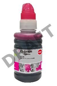 Чернила Cactus CS-GI490M пурпурный 100мл для Canon PIXMA G1400, G2400, G3400
