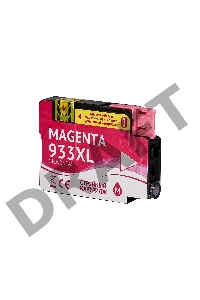 Струйный картридж Sakura CN055AE (№933XL Magenta) для HP, пурпурный, 14 мл., 920 к.