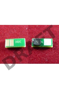 Чип Canon i-SENSYS LBP653Cdw/654Cx/732Cdw/734Cdw/735Cx Cyan, 5K (1253C002) (ELP Imaging®)