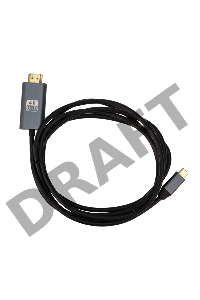 Кабель REXANT USB Type-C - HDMI, 2 м