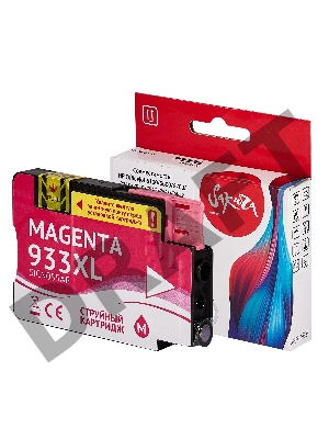 Струйный картридж Sakura CN055AE (№933XL Magenta) для HP, пурпурный, 14 мл., 920 к.