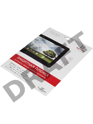 Защитная пленка для экрана глянцевая Redline универсальная 10.5