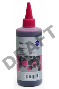 Чернила Cactus CS-EPT6733-250 пурпурный 250мл для Epson L800/L810/L850/L1800